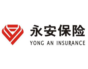 永安財產保險股份有限公司